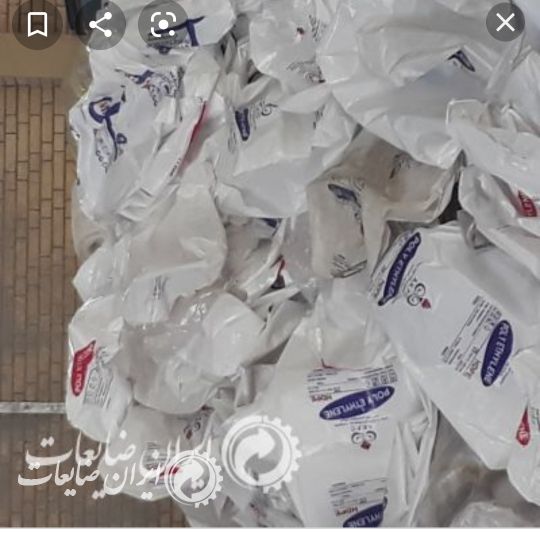 نایلون سفید
