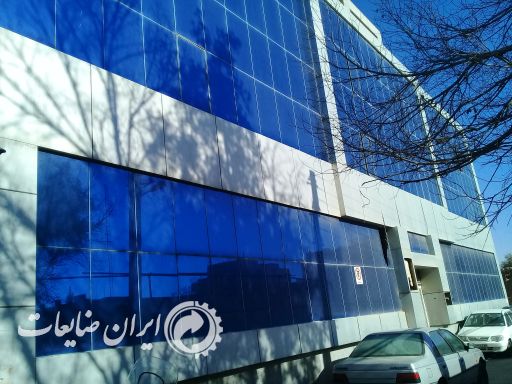 فروش ضایعات کامپوزیت مصرفی