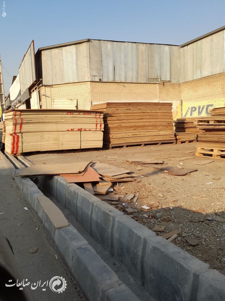 فروش ام دی اف و نوئپان زیرپالتی