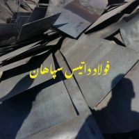 فروش ورق ابعادی اهوازی