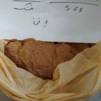 پودر پی وی سی