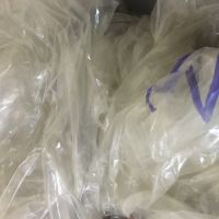 ضايعات نايلون