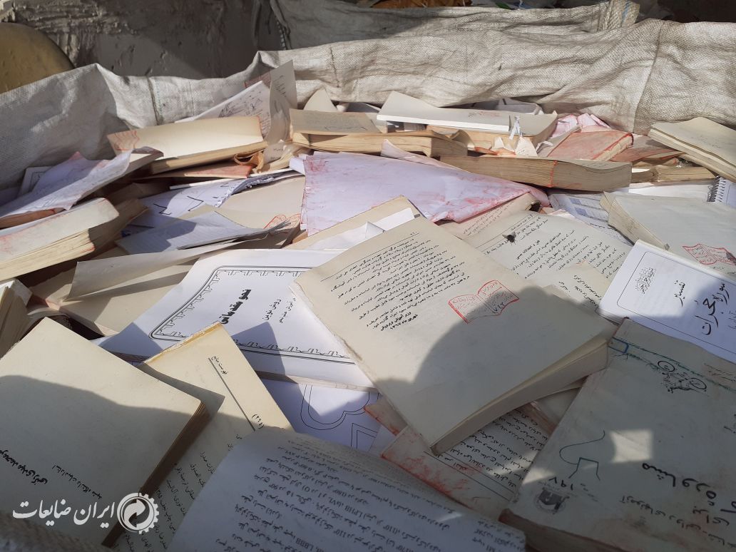 خریدارکارتن کتاب