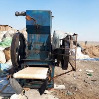 اسیاب لاستیک