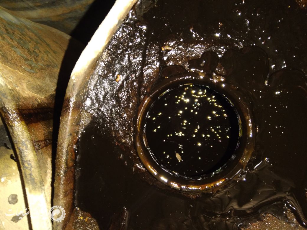 ضایعات مواد نفتی ماهوژنی اماده