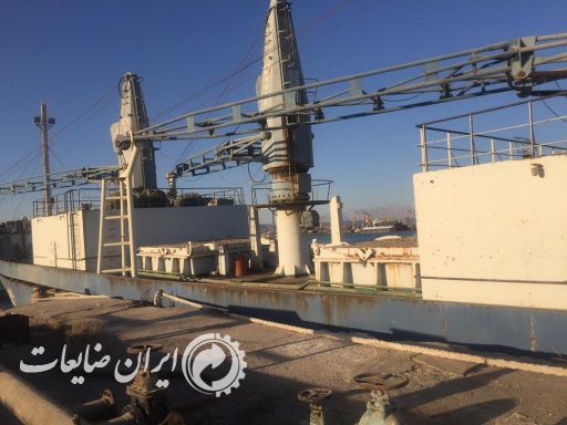 ضایعات و کشتی برش نخورده و خورده با هرتناژی نقدی