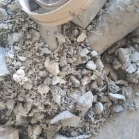 فروش سرباره منیزیم
