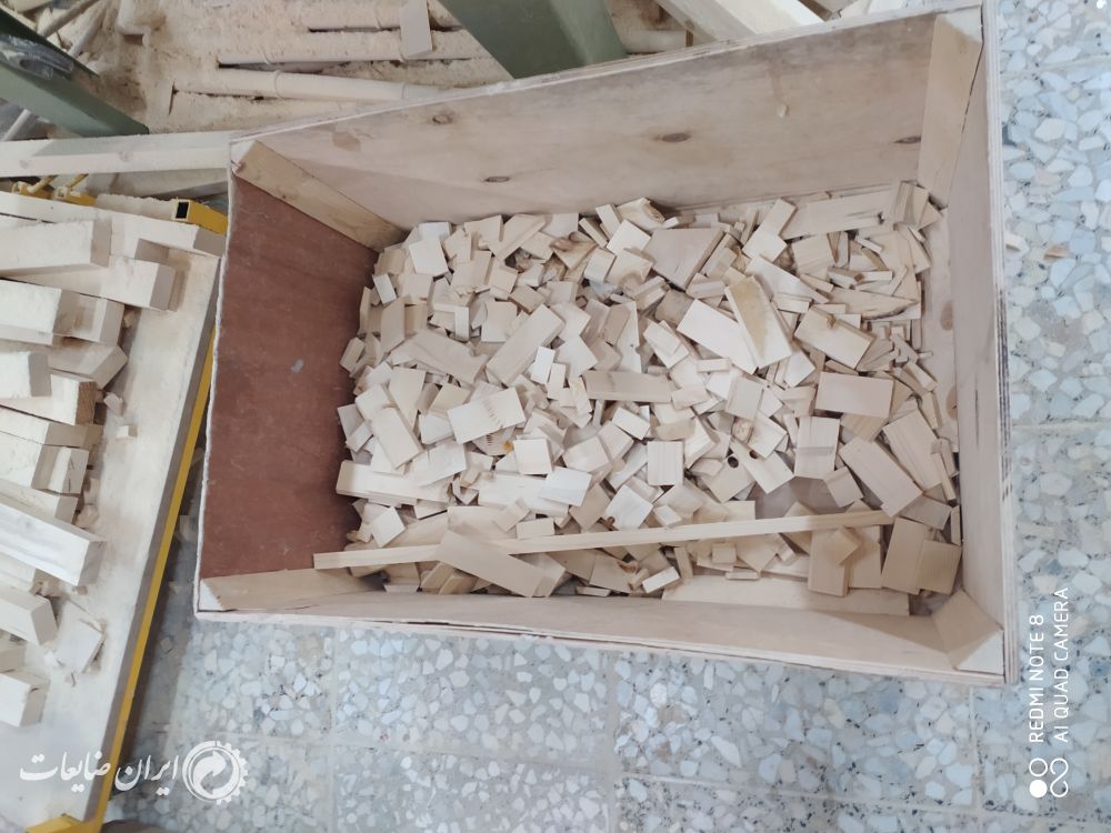 فروش ضایعات چوب