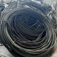 فروش ضایعات سیم مفتول مسی شبکه هوایی
