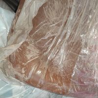 مقداری کائوچو سالم