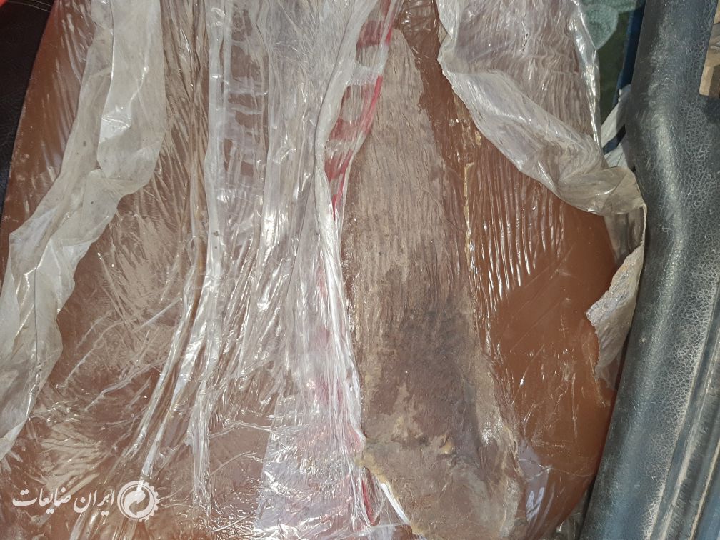 مقداری کائوچو سالم