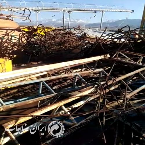 فروش ضایعات آهن