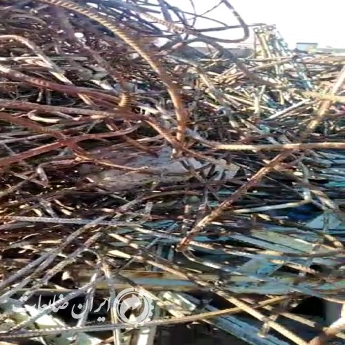 فروش ضایعات آهن