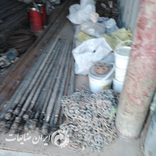 فروش ضایعات آهن