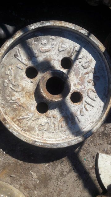 فروش وزنه دستگاه