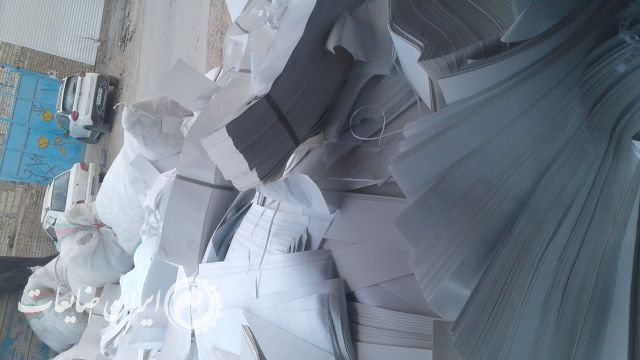 کتاب ودفتر