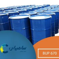 فروش BUP 670