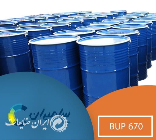 فروش BUP 670