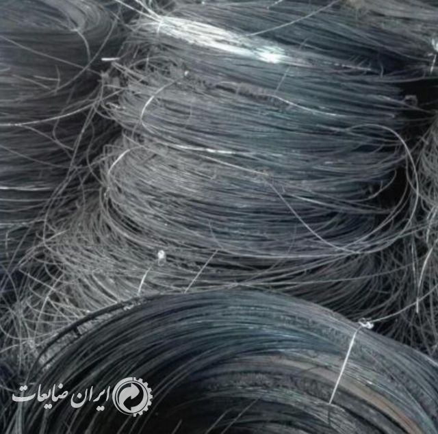 خرید سیم لاستیک سوخته وطوقه