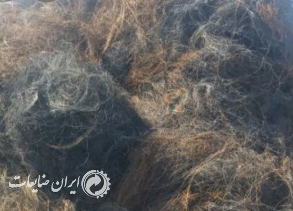 خرید سیم لاستیک سوخته وطوقه