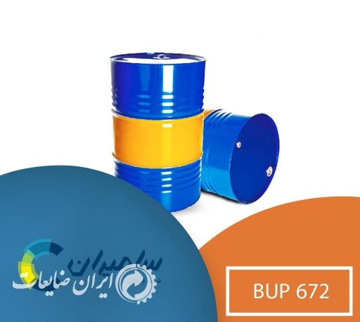 فروش BUP 672