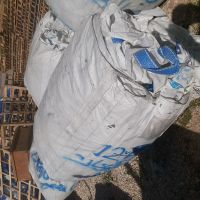 فروش گونی جامبو بگ