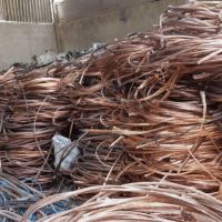 خريد ضايعات مس