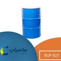 فروش BUP 623