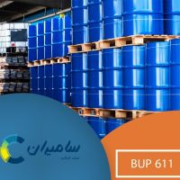 فروش BUP 611