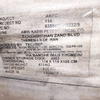 فروش انتی اکسیدانت