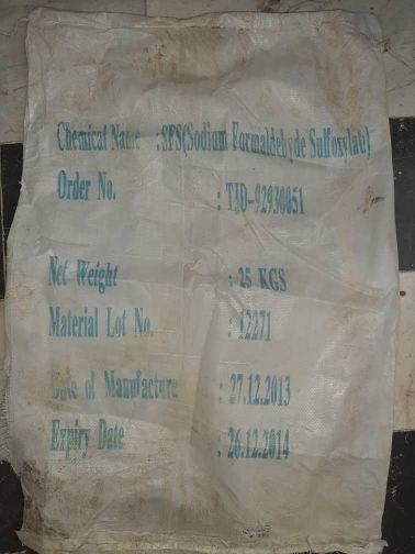 سدیم فرمالدئید سولفوکسیلات