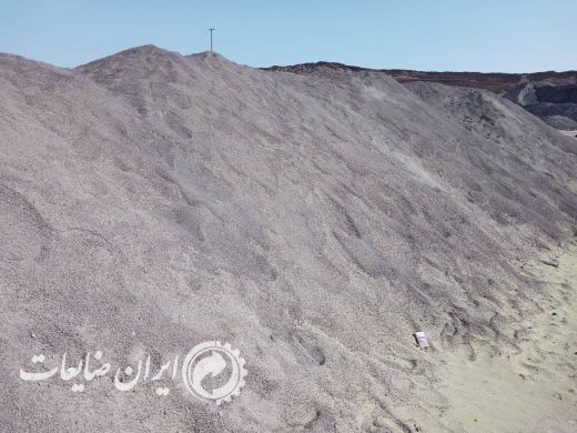 خاک اهن فراوری شده ازسرباره اهن شلاکه ریز دانه