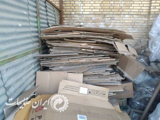 فروش ضایعات مقوا خمیری