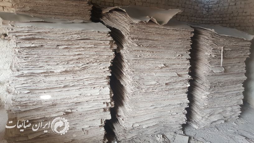 ضایعات مقوا