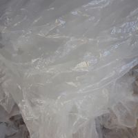 خرید ضایعات نایلون