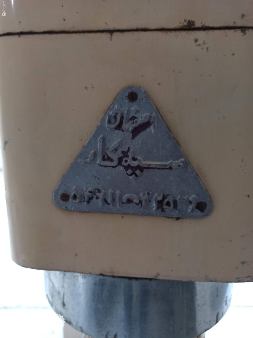 دستگاه میکسر قنادی سپه کار