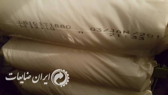 گرانول HDPE و LLDPE به قیمت ضایعات