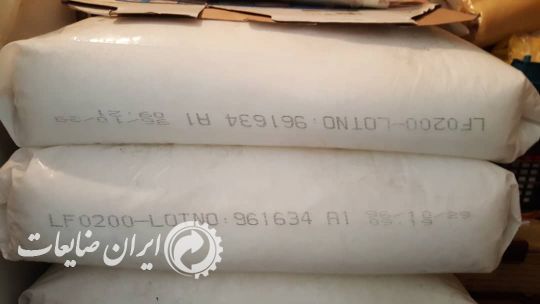 گرانول HDPE و LLDPE به قیمت ضایعات