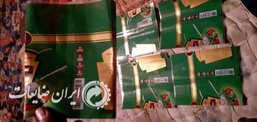 خرید پی وی سی چاپی و شفاف