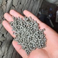 گرانولی عسلی تیره