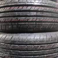 لاستیک استوک درحد