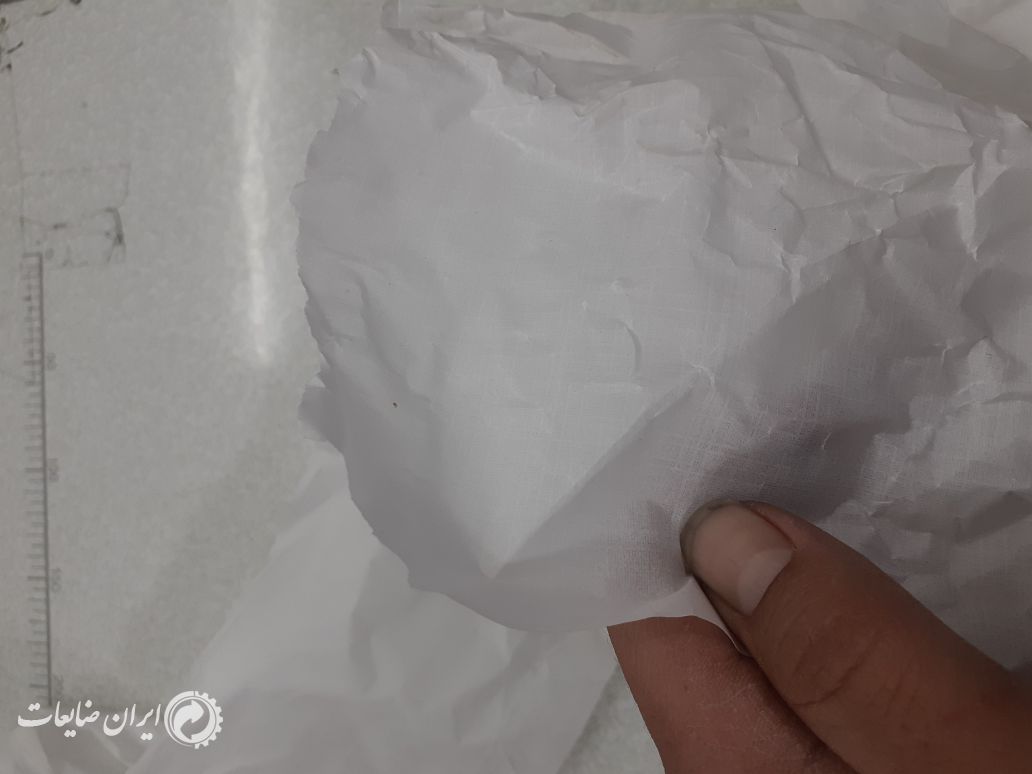 فروش ضایعات کاغذ فله