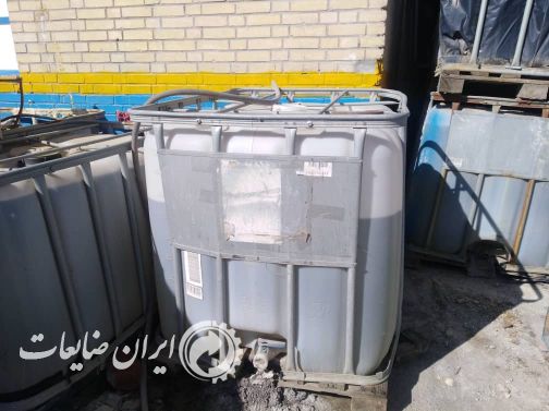 دبه، بشکه و لاستیک