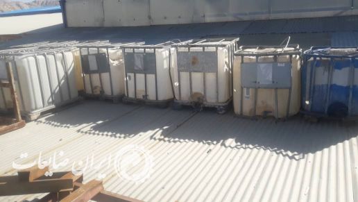 دبه، بشکه و لاستیک