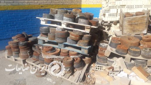 دبه، بشکه و لاستیک