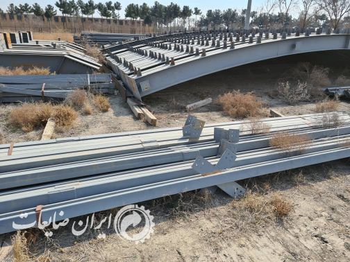 سوله کامل نو هنوز وصل نشده