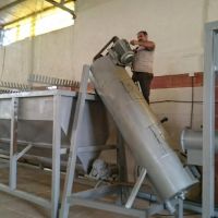 سازنده خط هات واش پت