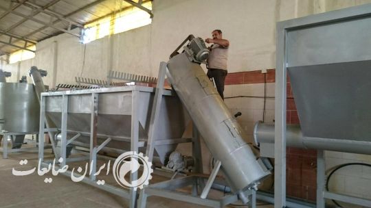 سازنده خط هات واش پت