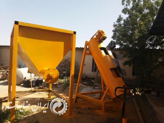 سازنده خط هات واش پت