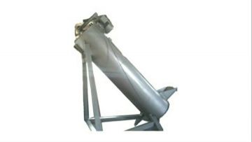 سازنده خط هات واش پت